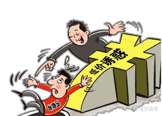 1678960547548977.jpg 00.jpg